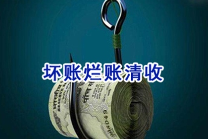信用卡逾期后能否申请延期还款处理？